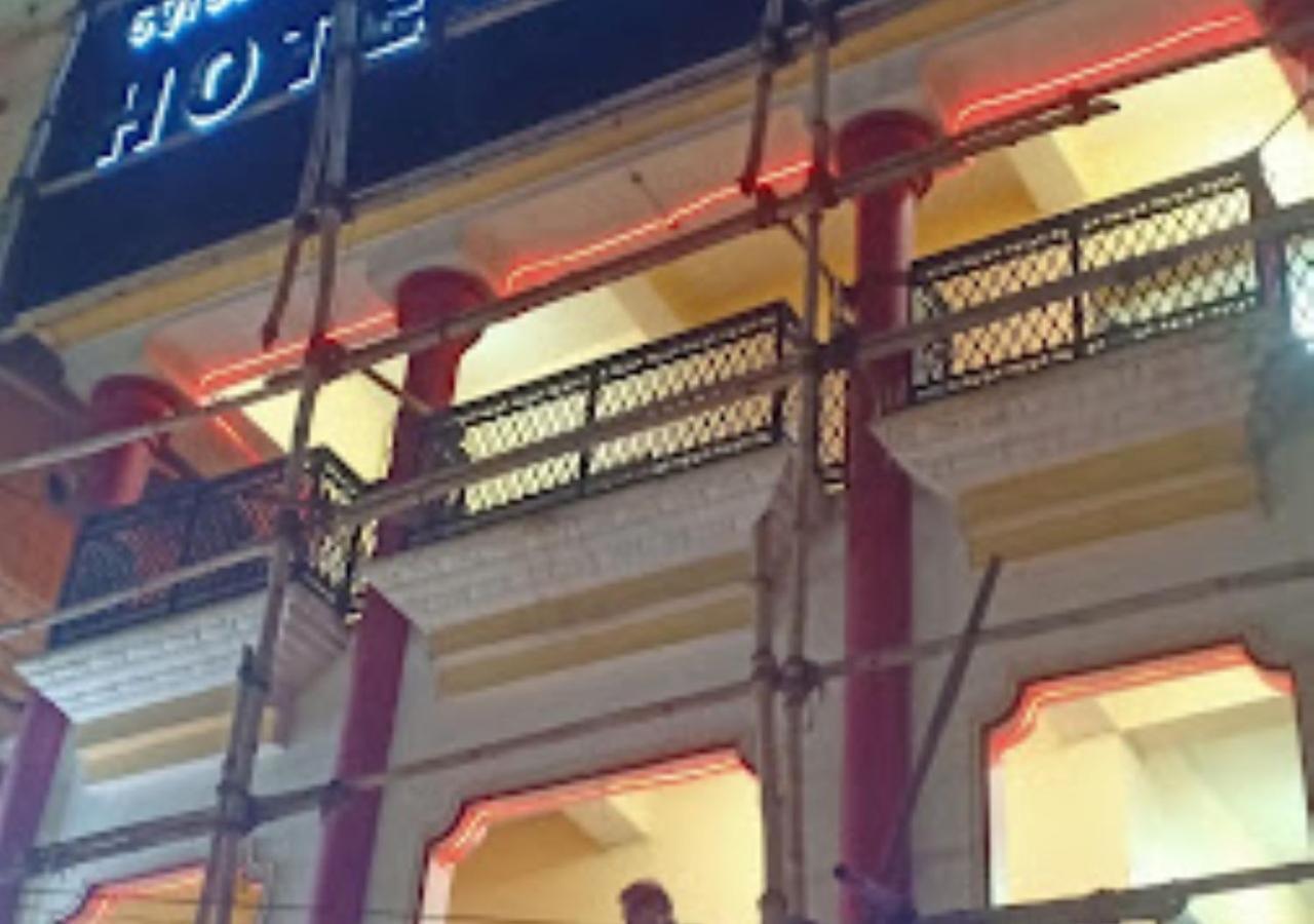 Hotel Basera Odisha Rourkela エクステリア 写真